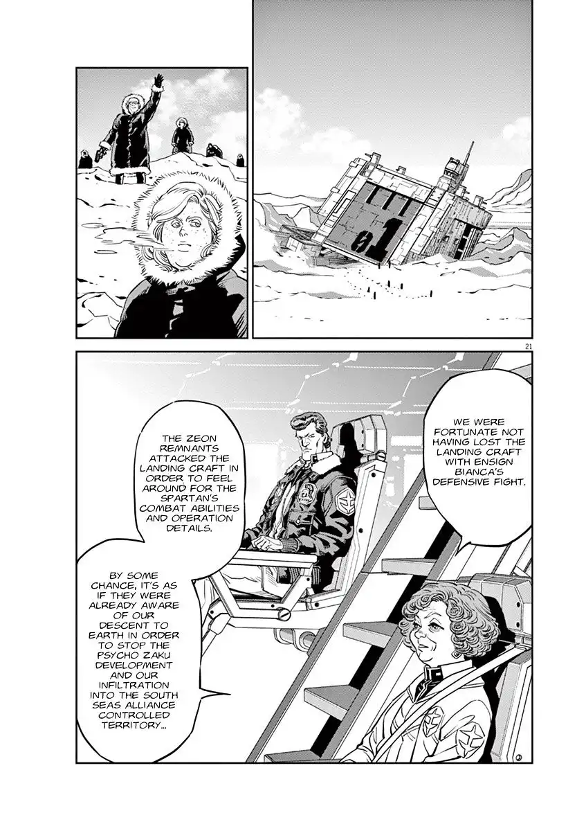 Kidou Senshi Gundam Thunderbolt Chapter 52 18